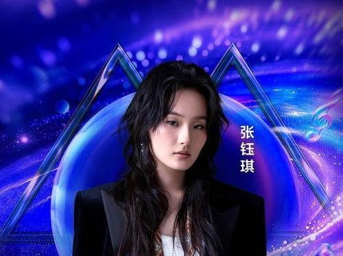 吃瓜张钰琪,揭秘娱乐圈背后的故事