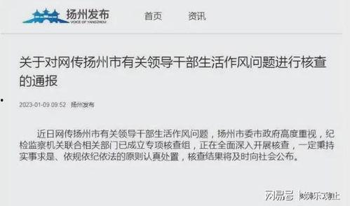 搜吃瓜视频,揭秘娱乐圈幕后故事，带你领略明星真实生活