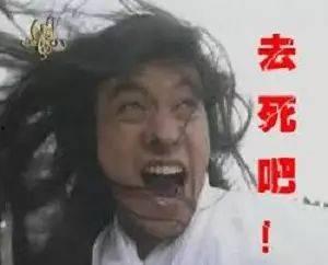 吃瓜渣男投稿,投稿背后的情感漩涡与人性探讨