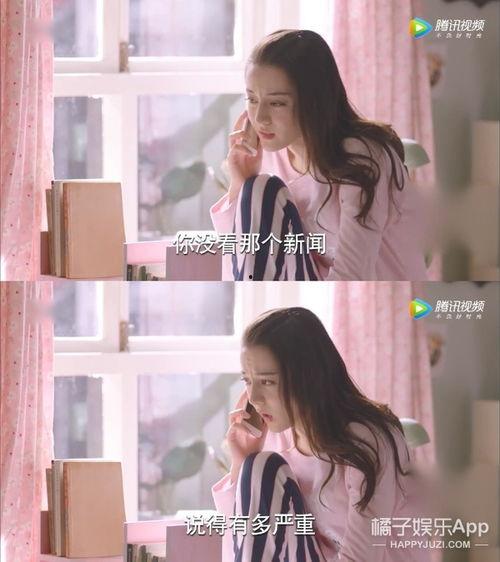 吃瓜少女的梦想