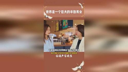 理智吃瓜后续,揭秘娱乐圈背后的真相与争议