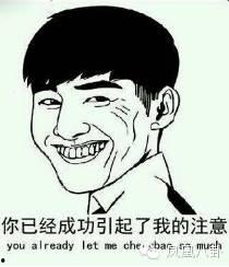 小麻瓜吃瓜事件图片大全,趣味图片大盘点