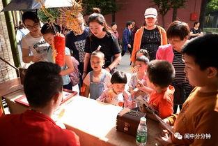 阆中吃瓜比赛,一场别开生面的吃瓜盛宴