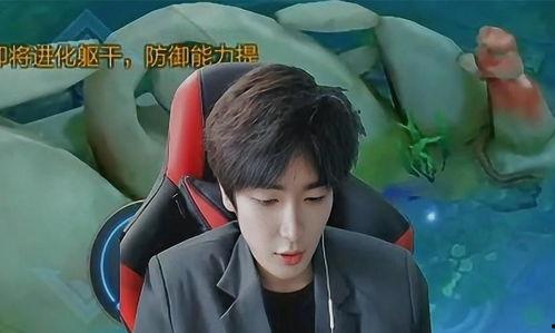 李子轩吃黑瓜,李子轩的奇幻黑瓜之旅