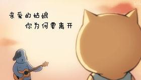 汪峰吃瓜图片表情包,笑料横生，娱乐至死