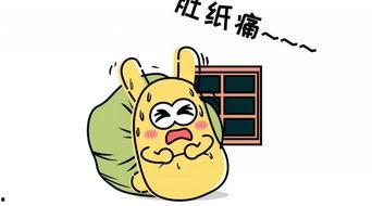 吃瓜群众69号,揭秘娱乐圈幕后风云