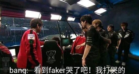 faker吃瓜解说,揭秘娱乐圈那些事儿