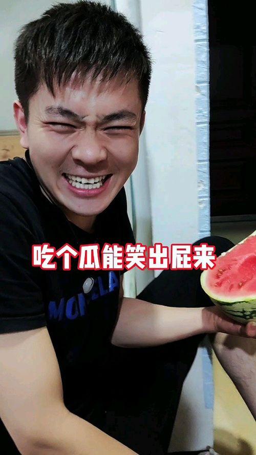 吃瓜各种奇葩事件图片