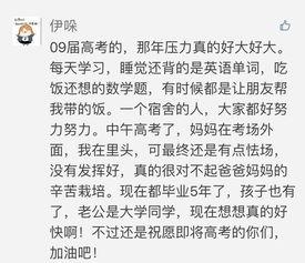 理性吃瓜作文高中,洞察社会现象的青春视角