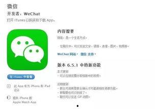 吃瓜群众用户需求,吃瓜群众必备的明星八卦手册