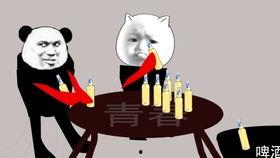 讽刺动画吃瓜,讽刺动画中的社会百态