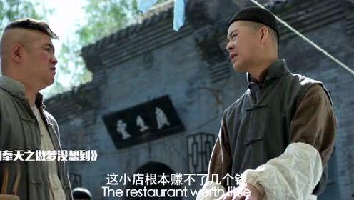 陈真霸道吃瓜视频