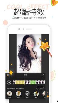 吃瓜视频解压,轻松追剧，释放压力新方式