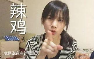 papi吃瓜,揭秘娱乐圈幕后真相