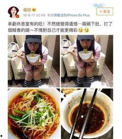 食堂吃瓜视频,揭秘校园美食背后的趣味故事