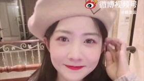 华晨宇吃瓜列表