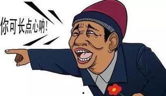 吃瓜的群众不嫌事,揭秘娱乐圈那些让人瞠目结舌的幕后故事