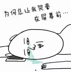 吃瓜者的心态好吗,揭秘那些年我们一起“吃瓜”的疯狂岁月