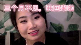 吃瓜变脸的视频,揭秘视频背后的惊人反转