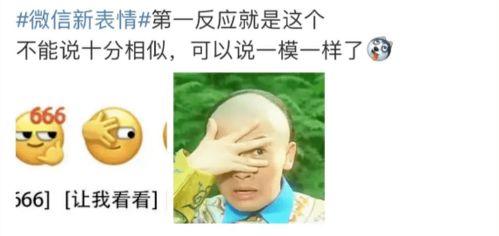 最新吃瓜事件视频大全