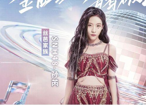 吃瓜歌手势,揭秘娱乐圈的“瓜田”风云