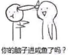 吃瓜与吐槽,揭秘娱乐圈幕后真相